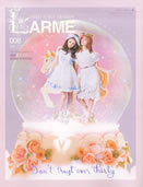 LARME 2014年3月号