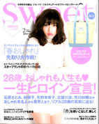 SWEET 2015年2月号