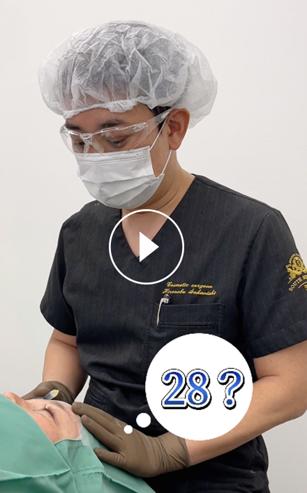 安心麻酔の解説＋施術の様子