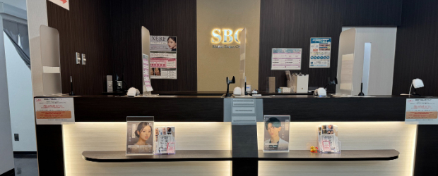 SBCスキンクリニック岡山院
