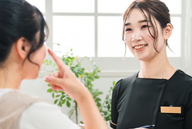 無料カウンセリング