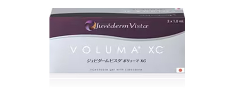 バイクロス ボリューマXC