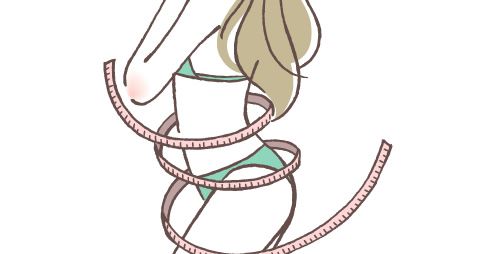 ダイエット