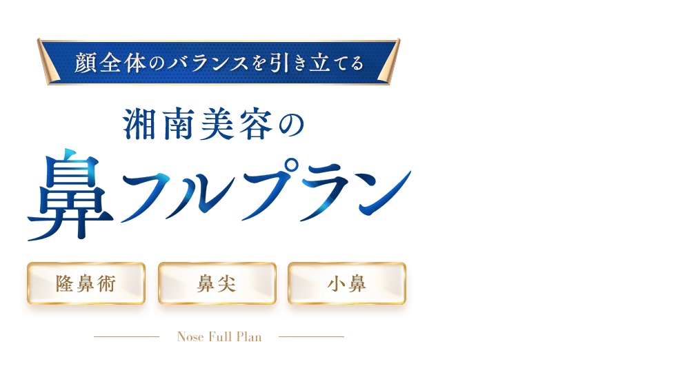 フォトジェネシス